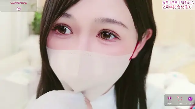 Conatsu online show from 04-07-26, 01:00