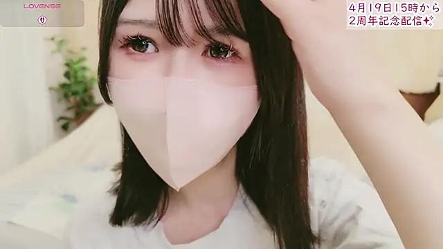 Conatsu online show from 04-18-26, 06:17