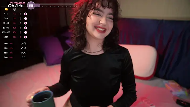 Snapshot of Megan___Cox chatting on 12-08-24, 03:56 Megan   Cox online show from 12-08-24, 03:56