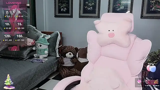 Snapshot of _Nana_20 chatting on 11-17-25, 08:14 Nana 20 online show from 11-17-25, 08:14