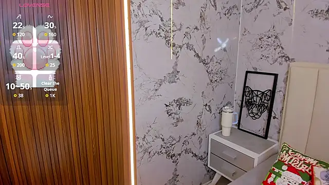 Kittytimberlake online show from 12-20-25, 01:07