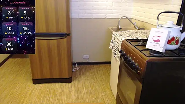 sweetpeash33 online show from 12-16-24, 10:50