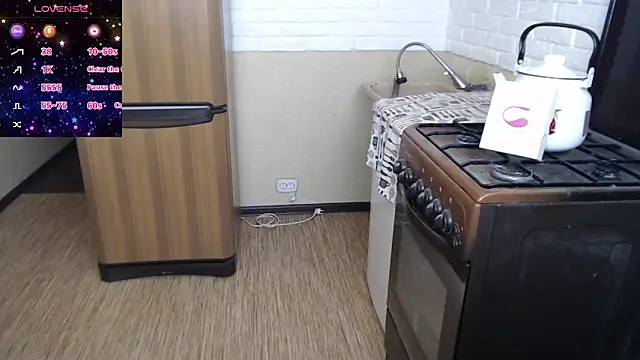 sweetpeash33 online show from 03-01-25, 09:40