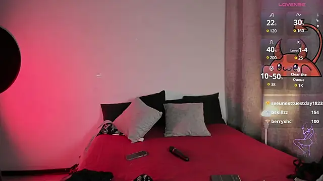 Snapshot of LilithMadness chatting on 02-01-25, 10:26 LilithMadness online show from 02-01-25, 10:26