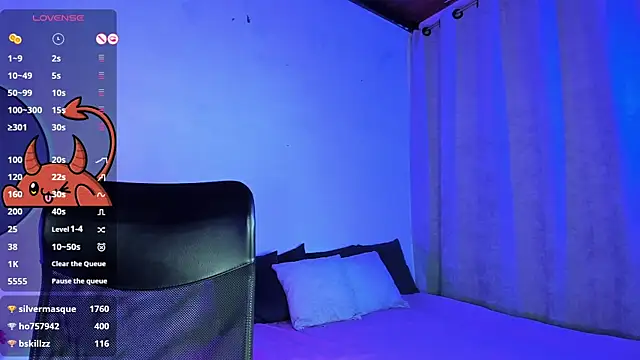 Snapshot of LilithMadness chatting on 03-22-25, 10:39 LilithMadness online show from 03-22-25, 10:39