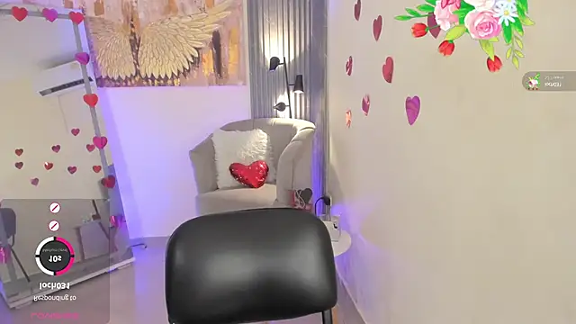 emma alice  online show from 02-23-25, 05:50