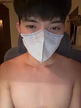 Ner0924 N online show from 11-06-25, 02:40