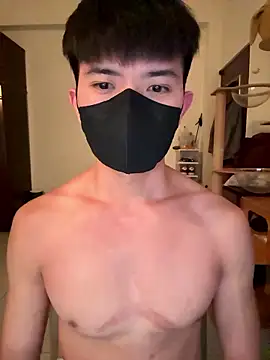 Ner0924 N online show from 01-14-26, 03:28