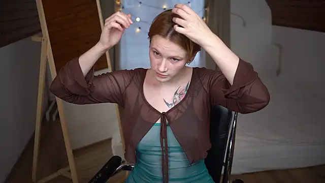 Snapshot of AkaneiroDemon chatting on 12-11-24, 09:19 AkaneiroDemon online show from 12-11-24, 09:19