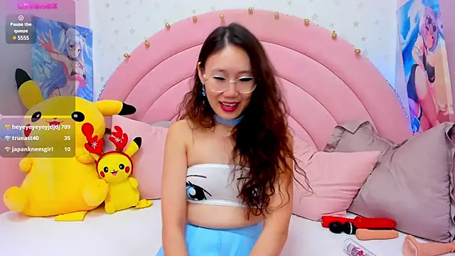 Snapshot of Nao__Chan_ chatting on 01-11-25, 04:16 Nao Chan online show from 01-11-25, 04:16