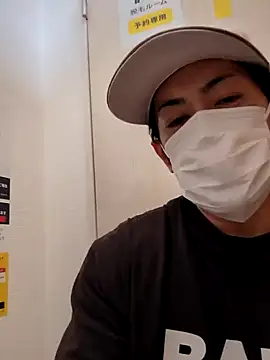 RYOTA8888888888 online show from 02-02-25, 01:45