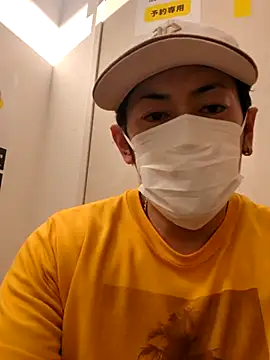 RYOTA8888888888 online show from 02-26-25, 06:26