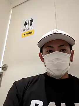 RYOTA8888888888 online show from 03-21-25, 06:49