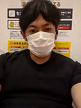 RYOTA8888888888 online show from 09-11-25, 06:19