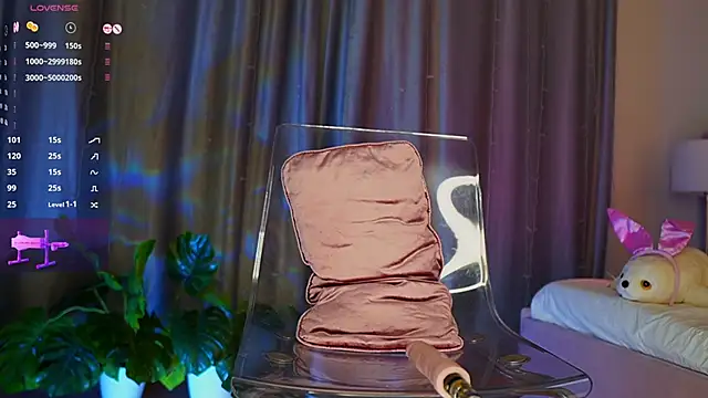 Snapshot of Eva_Bailey_ chatting on 01-31-25, 01:11 Eva Bailey online show from 01-31-25, 01:11