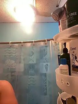 Snapshot of Papilobo12 chatting on 12-09-24, 02:56 Papilobo12 online show from 12-09-24, 02:56