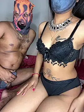 Suhu love online show from 01-25-25, 07:07