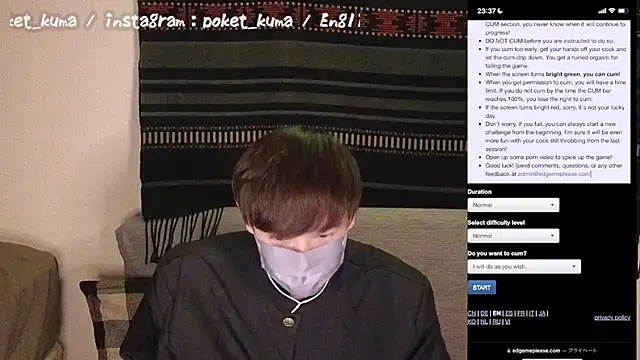 poketkuma online show from 12-03-24, 02:38