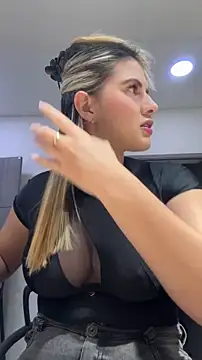 EmiilyAdams  online show from 02-17-26, 09:10