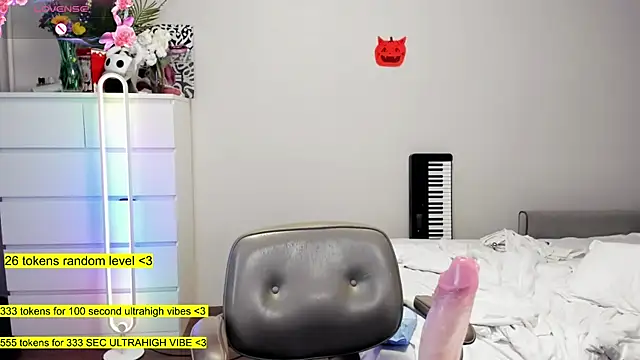 aya katana online show from 11-10-25, 01:37