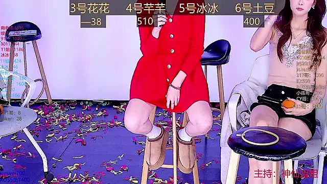 NEW-girl520 online show from 01-21-25, 05:20