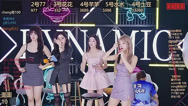 NEW-girl520 online show from 03-04-25, 02:10