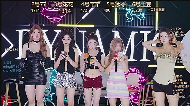 NEW-girl520 online show from 03-10-25, 11:10