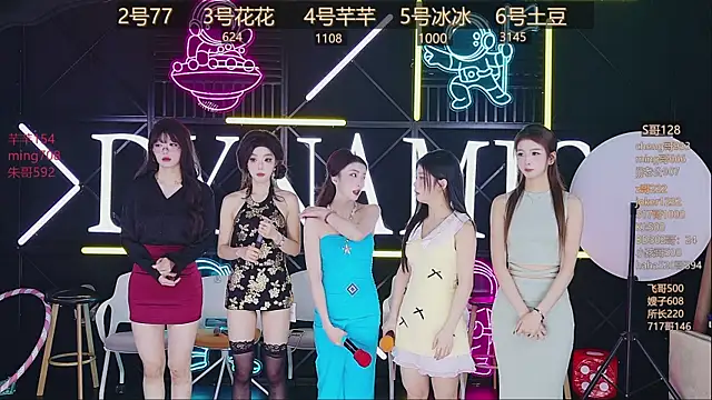 NEW-girl520 online show from 03-14-25, 11:12