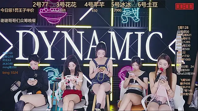 NEW-girl520 online show from 03-15-25, 05:15