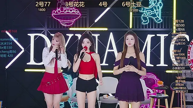 NEW-girl520 online show from 03-20-25, 11:05