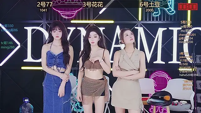 NEW-girl520 online show from 03-21-25, 02:07