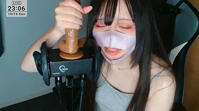 Snapshot of R18onesanASMR chatting on 10-19-25, 02:07 R18onesanASMR online show from 10-19-25, 02:07