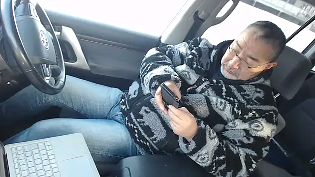 Snapshot of kumao2 chatting on 12-24-24, 05:38 kumao2 online show from 12-24-24, 05:38