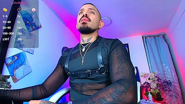 Adil aminn online show from 02-18-26, 04:52