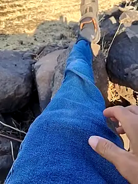 Snapshot of murokkk31 chatting on 09-09-25, 04:12 murokkk31 online show from 09-09-25, 04:12