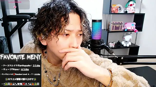 Snapshot of Shizukuu chatting on 02-24-25, 06:16 Shizukuu online show from 02-24-25, 06:16