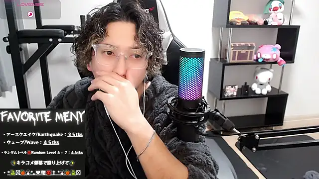 Snapshot of Shizukuu chatting on 02-27-25, 12:02 Shizukuu online show from 02-27-25, 12:02