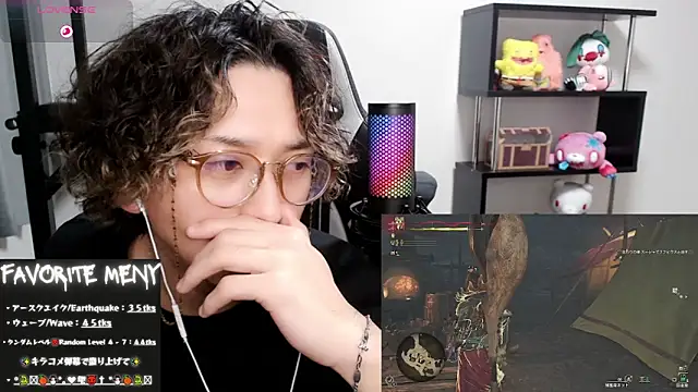 Snapshot of Shizukuu chatting on 03-02-25, 12:22 Shizukuu online show from 03-02-25, 12:22