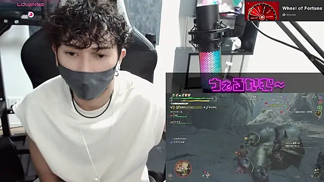 Snapshot of Shizukuu chatting on 09-20-25, 12:28 Shizukuu online show from 09-20-25, 12:28