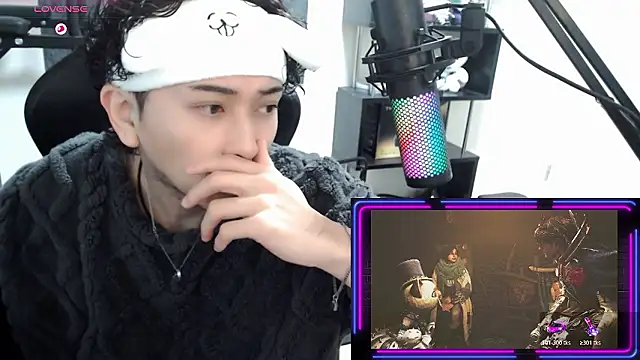 Shizukuu online show from 01-06-26, 01:09