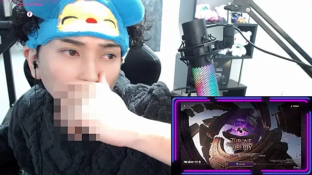 Shizukuu online show from 01-12-26, 09:47