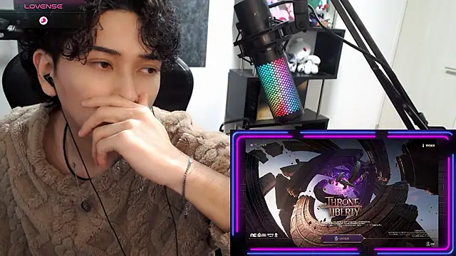 Shizukuu online show from 01-14-26, 12:00