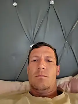 TheSouthernKing online show from 12-04-25, 04:22