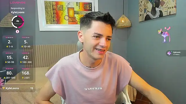 Snapshot of tossetrech chatting on 09-12-25, 02:44 tossetrech online show from 09-12-25, 02:44