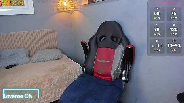 Snapshot of tossetrech chatting on 11-29-25, 03:09 tossetrech online show from 11-29-25, 03:09