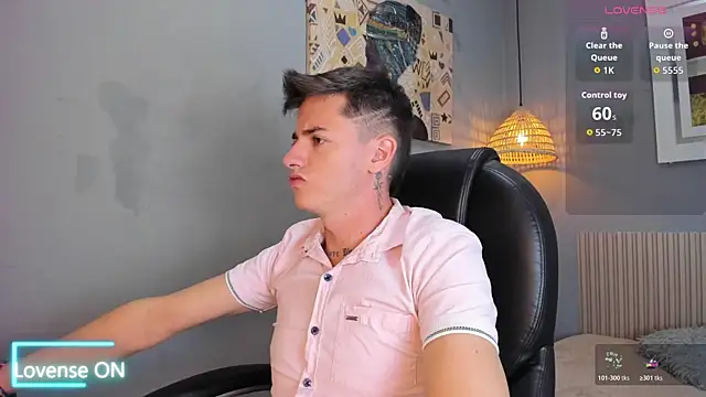 Snapshot of tossetrech chatting on 12-05-25, 02:53 tossetrech online show from 12-05-25, 02:53