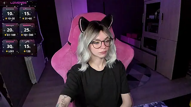 The love project online show from 02-12-26, 11:22