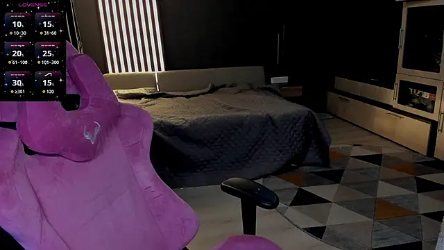 The love project online show from 04-08-26, 06:46