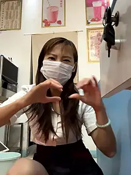 andii-1 online show from 01-14-26, 01:55