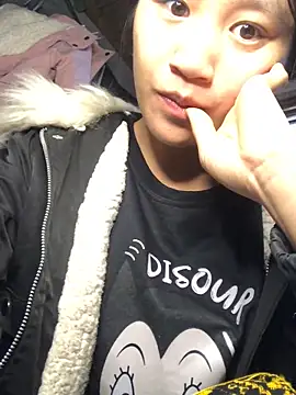 Snapshot of xotm chatting on 12-31-24, 08:59 xotm online show from 12-31-24, 08:59